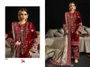 Maria B Festive Edition By Deepsy Suits Velvet Pakistani Suits Catalog